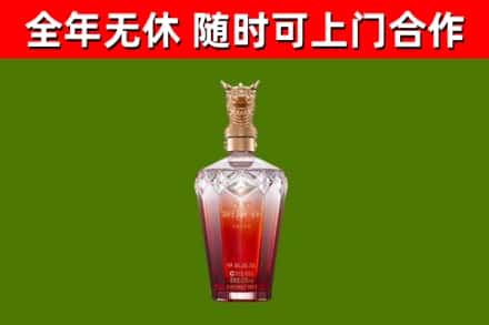 察雅回收剑南春价格