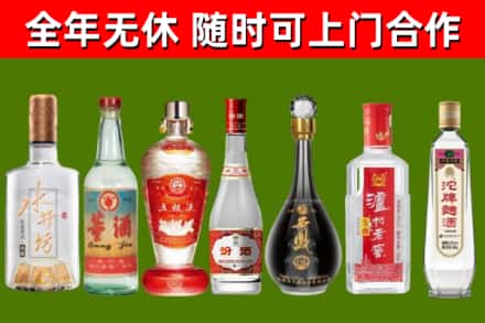 察雅回收老酒价格