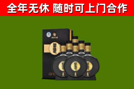 察雅回收习酒