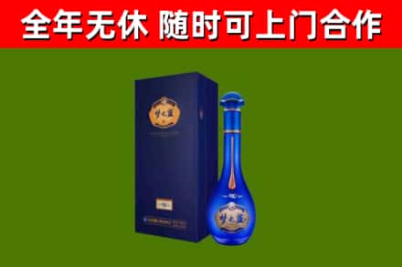 察雅回收梦之蓝M6
