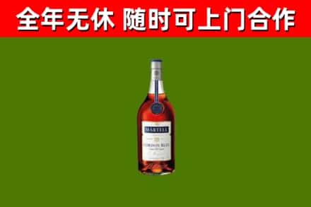 察雅回收蓝带洋酒